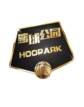 第三