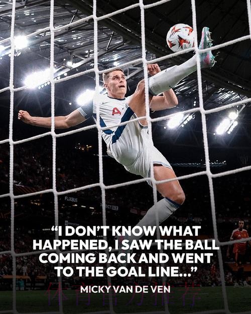 每体主编:欧冠皇马总是垂而不死 这很不科学 每体主编:欧冠皇马总是垂而不死 这很不科学