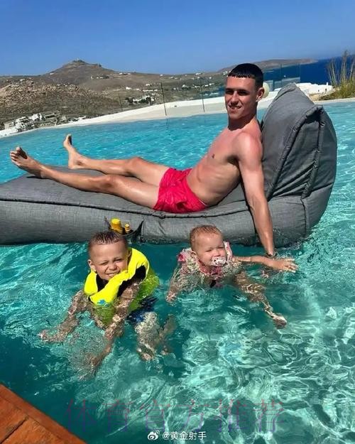 福登:如果曼城把球权让给皇马 我们就会受惩罚 福登:如果曼城把球权让给皇马 我们就会受惩罚