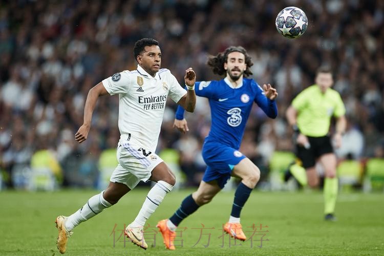 【天机老人】欧冠推荐：皇家马德里VS切尔西