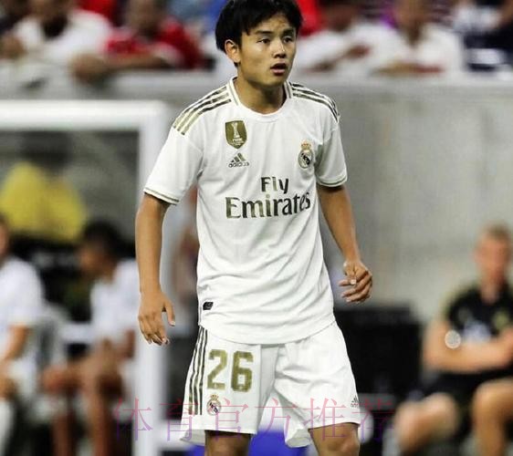 阿斯:皇马密切关注久保建英 球员下赛季将回皇马 阿斯:皇马密切关注久保建英 球员下赛季将回皇马