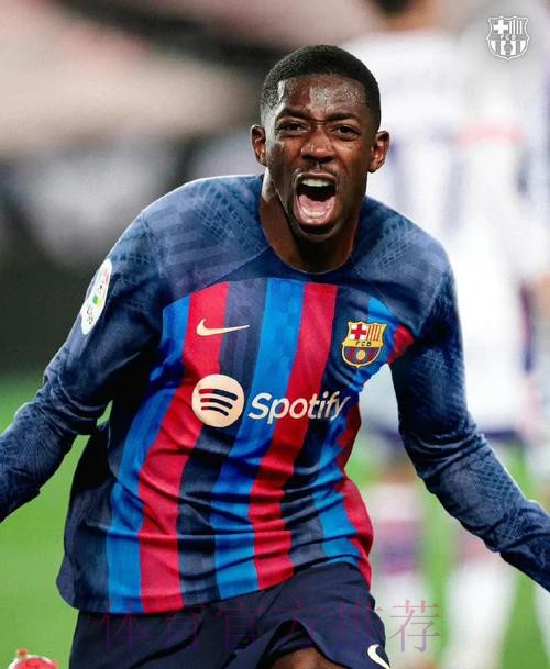 哈维救活问题青年!登贝莱5战7助攻 留在诺坎普吧